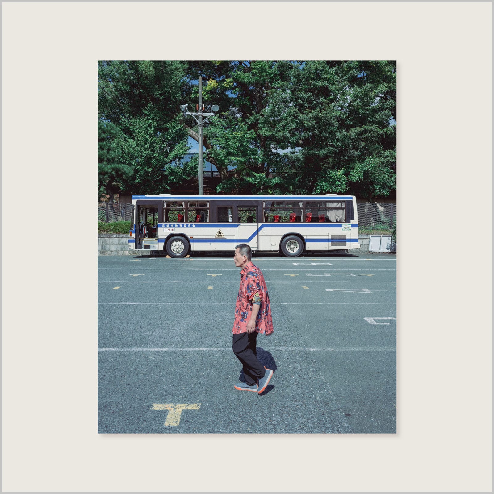 Utsukushii: Dansei To Basu (Limited Edition)