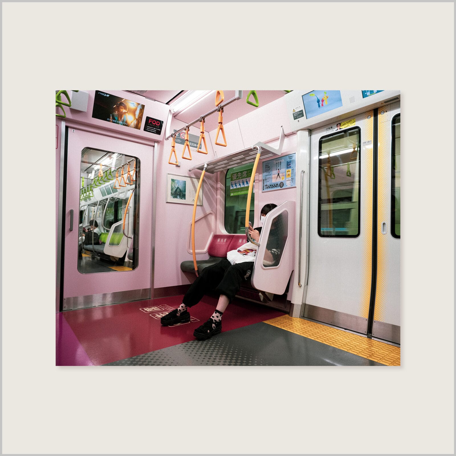 Utsukushii: Chikatetsu II (Limited Edition)