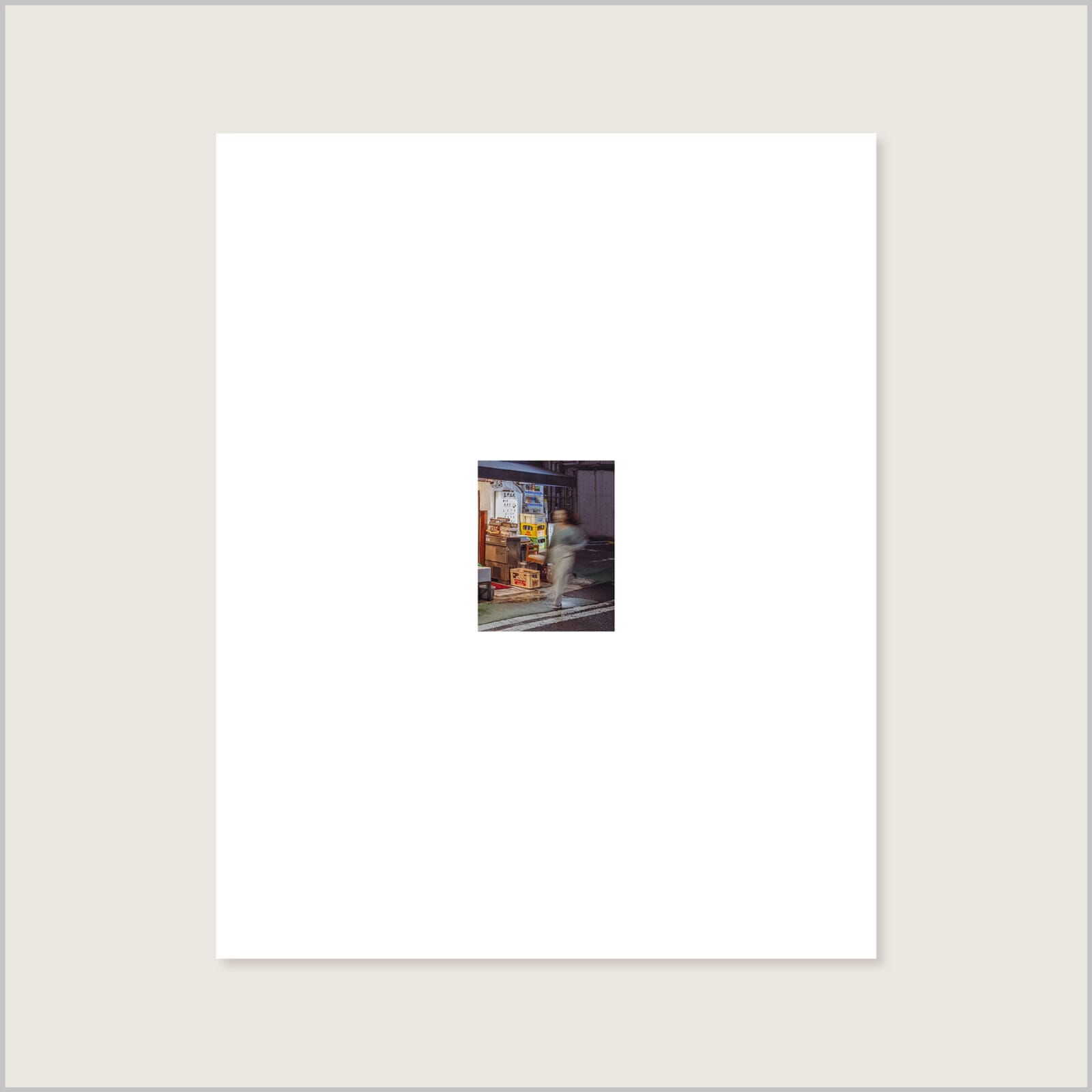 Utsukushii: Run (Limited Edition)