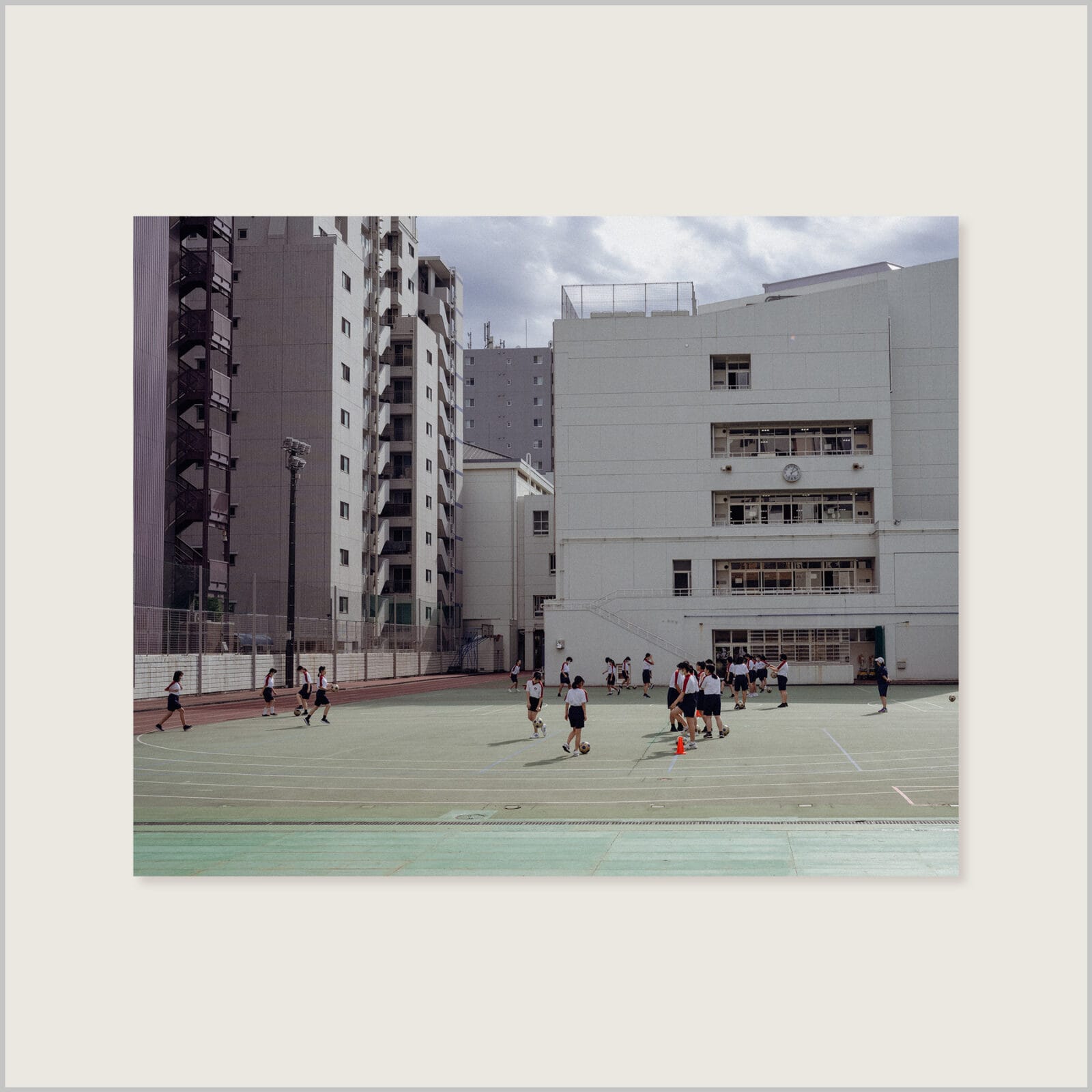 Utsukushii: Physical Education II (Limited Edition)
